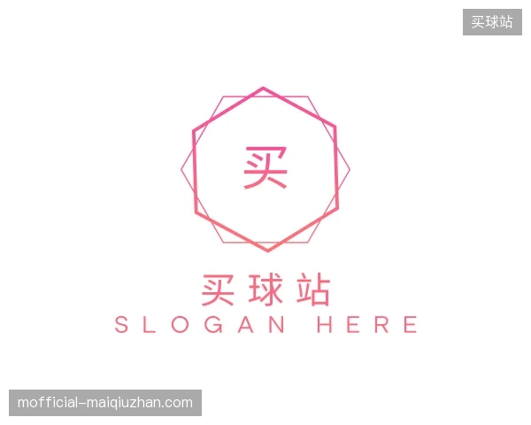 探索买球站中国官网